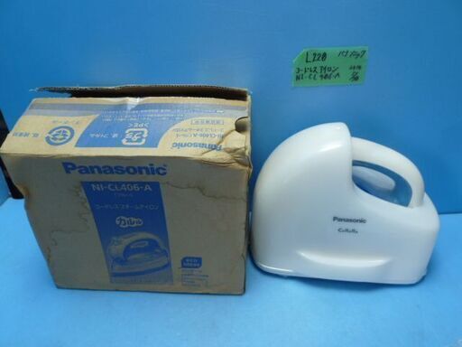 L220　Panasonic　コードレスアイロン　スチームアイロン　NI-CL406-A　未使用品