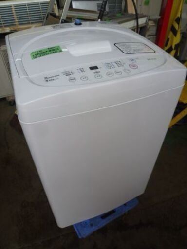 L216　TOHO　全自動洗濯機　5.0KG　　RW-S5A　２０２０年製