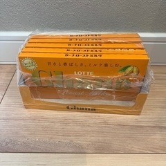 ガーナ　チョコレート　ローストミルク5個
