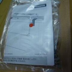 M879　アイリスオーヤマ　ベランダ布団干し　未使用品　  型番VFT-80　の画像