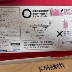 子供用品 ベビー用品 授乳、お食事用品の画像