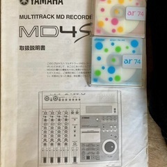 ヤマハ YAMAHA MDマルチトラックレコーダー　MD4S　ジャンクの画像