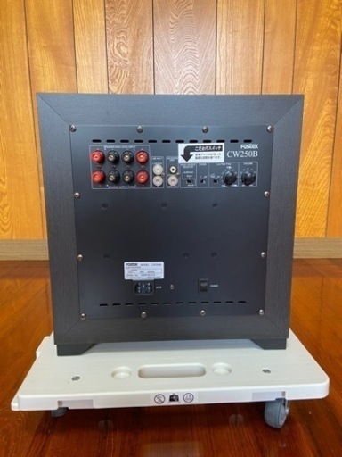 【値下げ】FOSTEX CW250B フォステクス サブウーハー