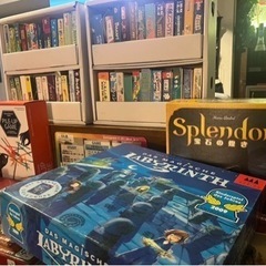 ボードゲームオフ会行きませんか？？ - 新宿区
