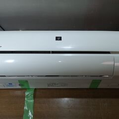 取付工事込み)シャープ10畳 2020年式 保証あり frQjsks3460 取付工事込み)シャープ10畳 2020年式 保証あり frQjsks3460