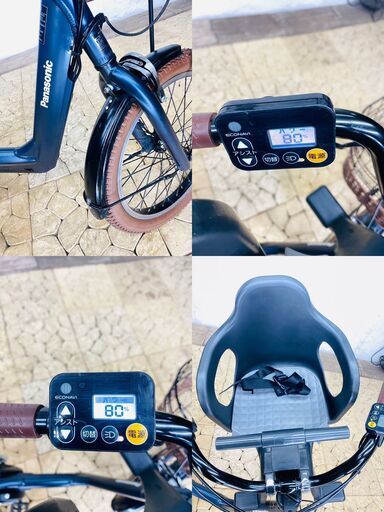 新品部品☺整備士*防犯登録　電動自転車　子供乗せ 　RK パナソニック ギュット　Gyutto　２０インチ　３人乗り