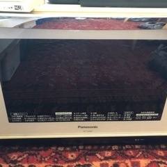 Panasonic 電子レンジ　オーブン機能