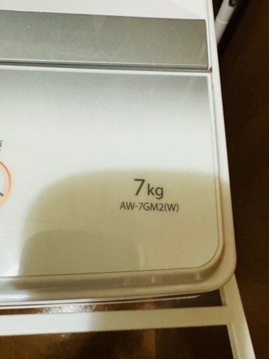 【取引中】東芝2023年製　洗濯機