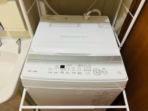 【取引中】東芝2023年製　洗濯機