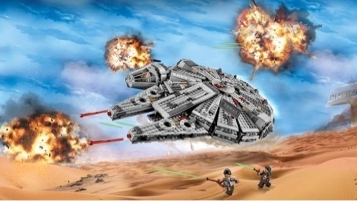 【新品未開封】LEGOレゴ スター・ウォーズ ミレニアム・ファルコン