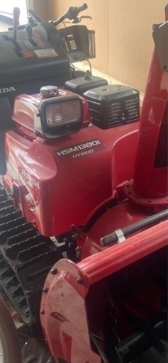 除雪機　ホンダ13馬力　　ほぼ新品