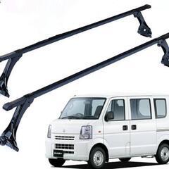 軽バン等ルーフキャリア
