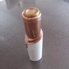 フローレス　ヘアリムーバー　ホワイトの画像