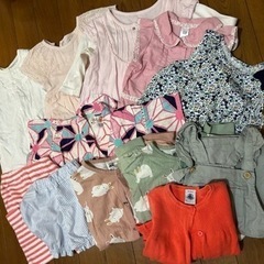子供用品 キッズ用品　ベビー服 子供服