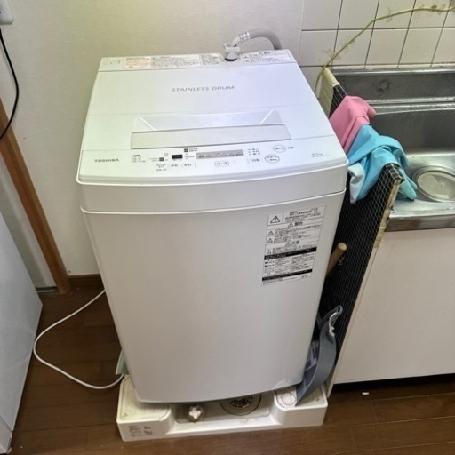 家電 生活家電 洗濯機