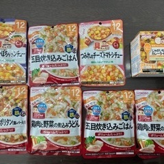 【お取り引き先決定】子供用品 ベビー用品 授乳、お食事用品の画像