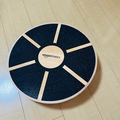 Amazon バランスボード