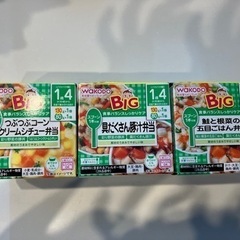 【お取り引き先決定】ベビーフード　BF 離乳食の画像