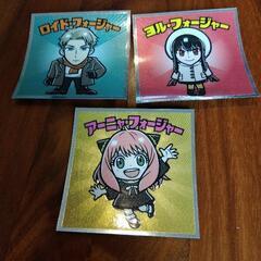 スパイファミリーシール！多数の画像