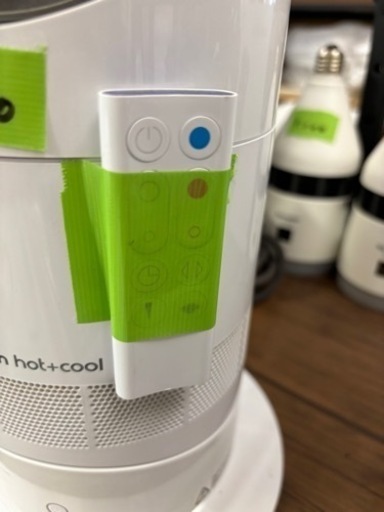 家電 ☆dyson☆hot+cool☆2018年製☆リモコン付き☆動作確認済みです♪