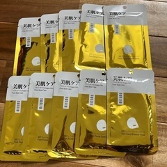 フェイスパック　個別包装　51枚セットの画像