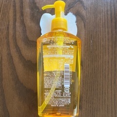 ディープクレンジングオイルの画像