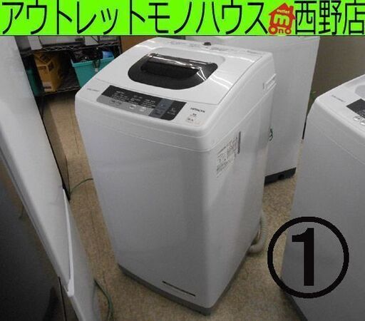 ① 洗濯機 5.0㎏ 2016年製 日立 NW-5WR 柔軟剤のニオイあり ピュアホワイト 単身 一人暮らし 5Kg HITACHI札幌 西野店