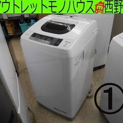 ① 洗濯機 5.0㎏ 2016年製 日立 NW-5WR 柔軟剤のニオイあり ピュアホワイト 単身 一人暮らし 5Kg HITACHI札幌 西野店