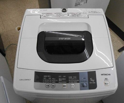 ① 洗濯機 5.0㎏ 2016年製 日立 NW-5WR 柔軟剤のニオイあり ピュアホワイト 単身 一人暮らし 5Kg HITACHI札