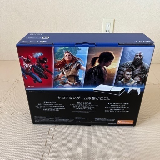 PS5
