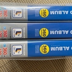 フォトアルバム　360ポケット　3個の画像