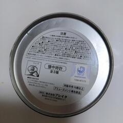 リゼロ　懐中時計の画像