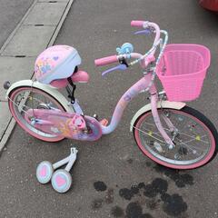 自転車
