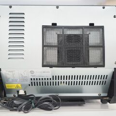 引渡特価 アントビー株式会社 Peltism 17リットル型 1ドア小型冷蔵庫 AB-17L 2019年製 ペルチェ式の画像