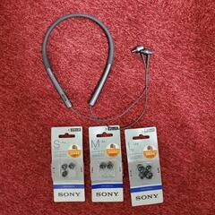 ソニー SONY ワイヤレスイヤホン MDR-EX750BT B...