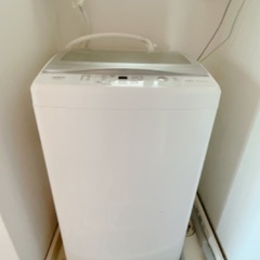 アクア全自動電気洗濯機家庭用 55リットル