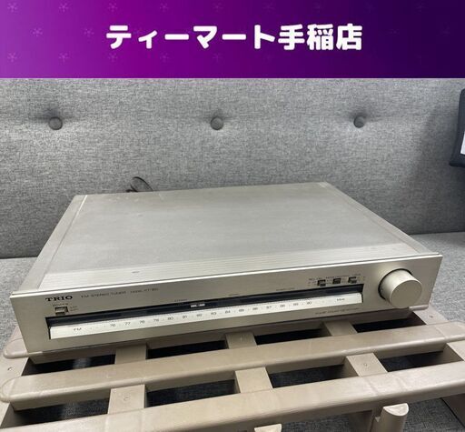 TRIO FMステレオチューナー KT-80 ラジオ トリオ 再生確認済み 札幌市手稲区