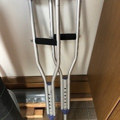 子供用　松葉杖　差し上げます。