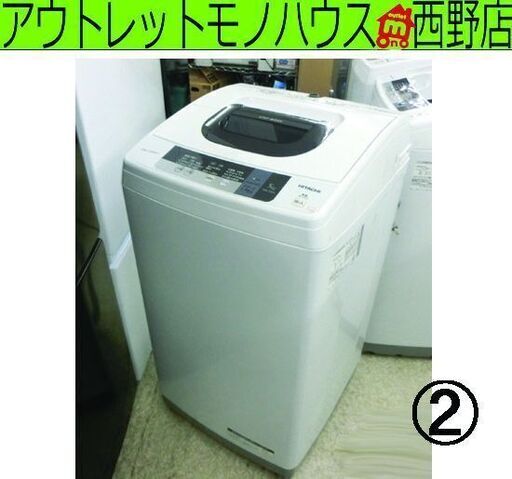 ② 洗濯機 5.0㎏ 2016年製 日立 NW-5WR 柔軟剤のニオイあり ピュアホワイト 単身 一人暮らし 5Kg HITACHI札幌 西野店