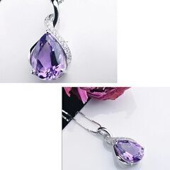 アメジスト/クリスタルネックレス（新品）
