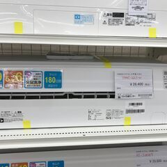 ★ジモティ割あり★ YAMADASERECT エアコン YHAC-22L1 2.2kw 2021 室内機分解洗浄 KJ5248