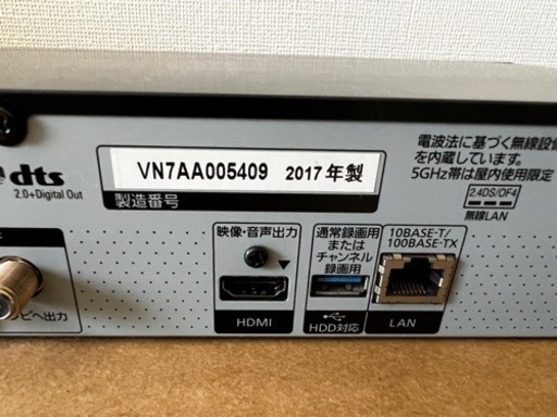 家電 映像プレーヤー、レコーダー DVDプレーヤー