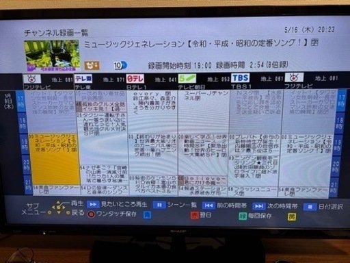 家電 映像プレーヤー、レコーダー DVDプレーヤー