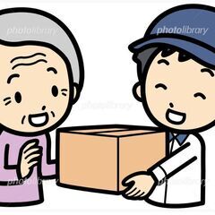 【接客CSドライバー】　接客経験が貴重な価値になる　未経験から稼...