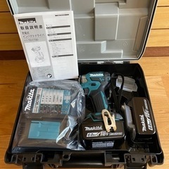 新品・未使用　マキタ　18VインパクトドライバーTD173DRGX 純正バッテリー2個・充電器・ケースセット品