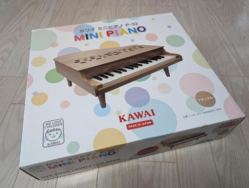 子供用ピアノ　河合楽器 ミニピアノ