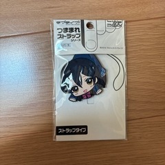 つままれストラップ　ラブライブ！園田海未