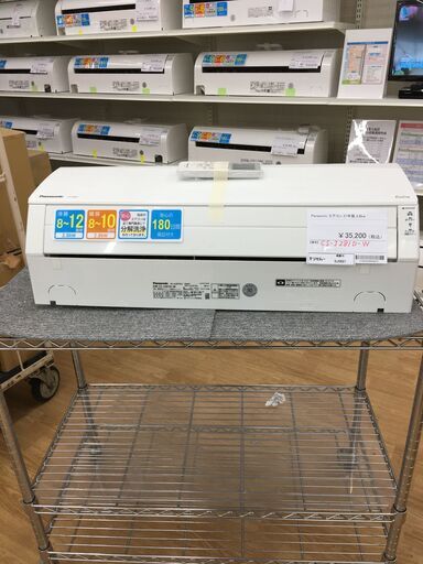 ★ジモティ割あり★ Panasonic　パナソニック エアコン  2.8kw 21年製 室内機分解洗浄 SJ5921