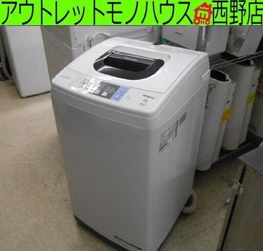 洗濯機 5.0kg 2018年製 日立 NW-50B 5kg HITACHI  札幌 西野店