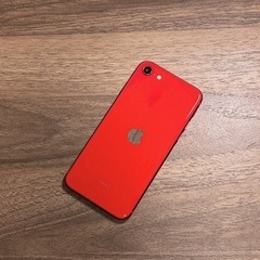 iPhone SE2